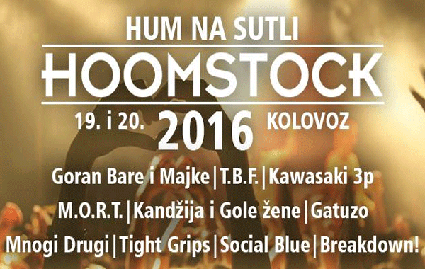 hoomstock2016