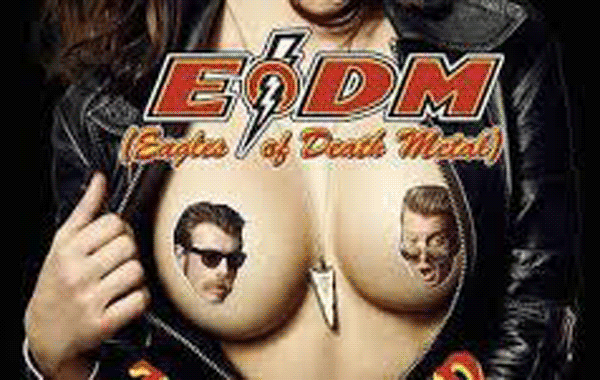 eodm