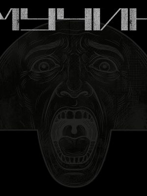 GNGR187-Mu_in-Mu_in-01_front_cover-1200px