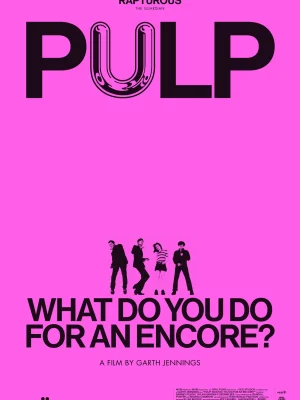 PULP_TEASER-ART_2700x4000px_EN_OS-DIGI_NoCTA